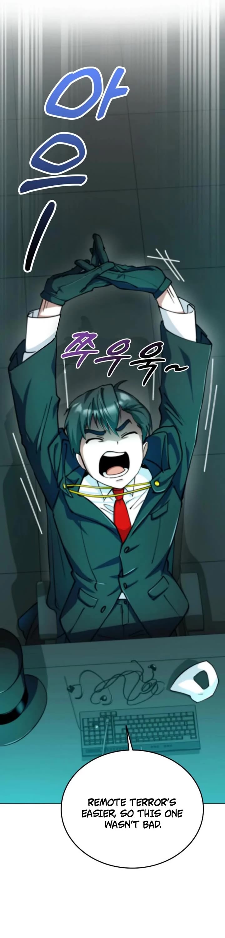 I Became The Villain The Hero Is Obsessed With chapter 14 page 14