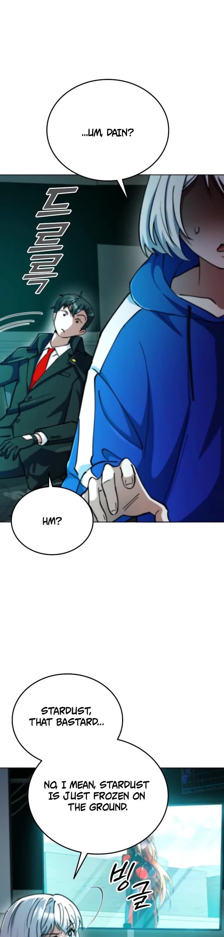 I Became The Villain The Hero Is Obsessed With chapter 14 page 15