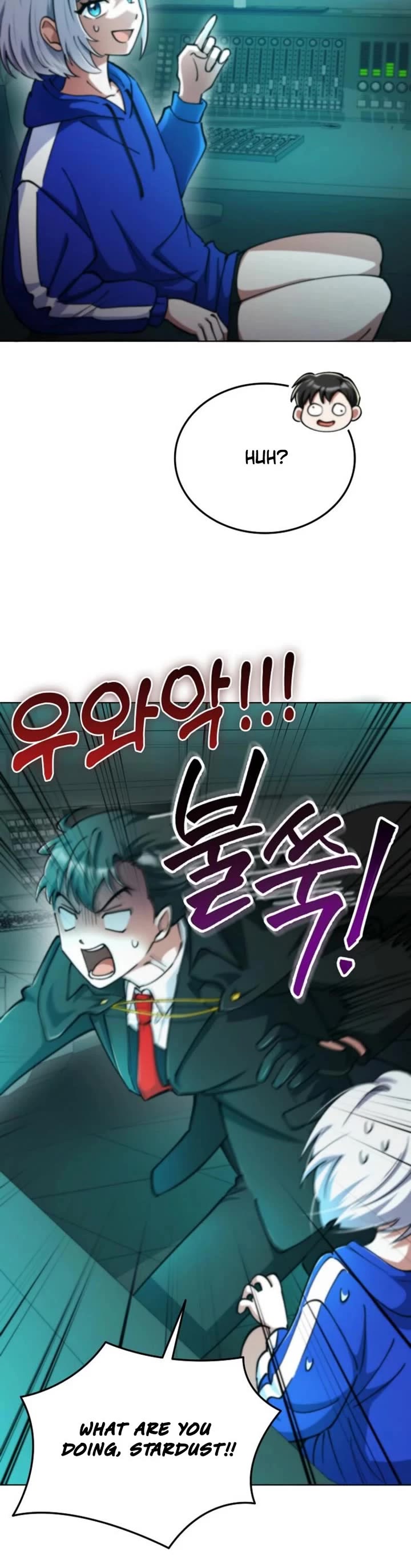 I Became The Villain The Hero Is Obsessed With chapter 14 page 16