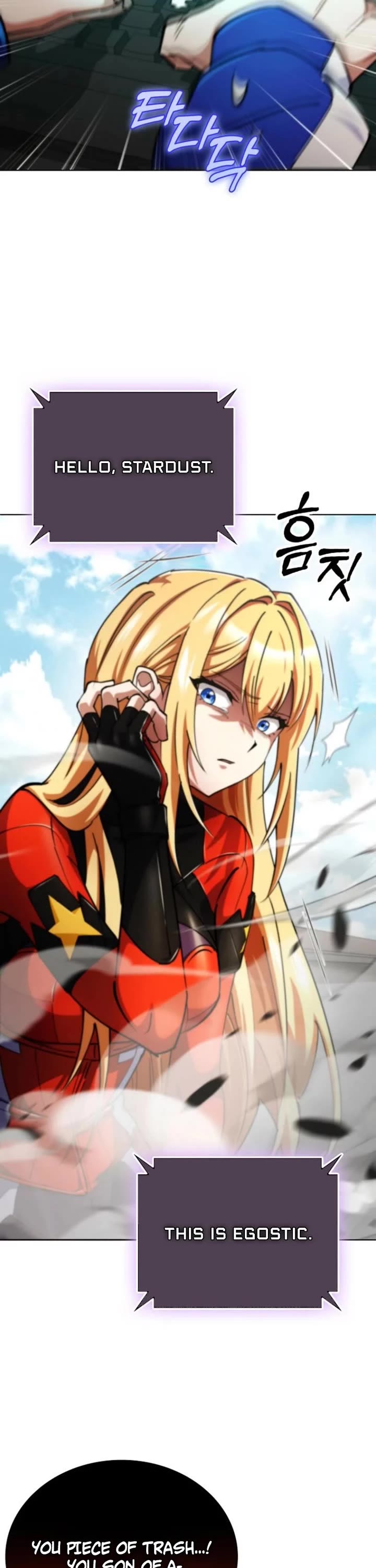 I Became The Villain The Hero Is Obsessed With chapter 14 page 19