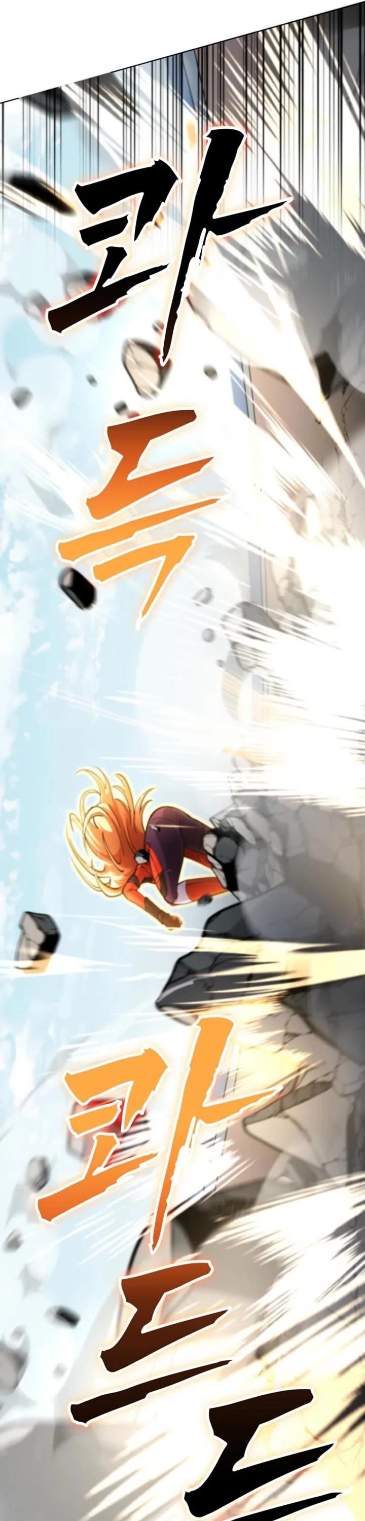 I Became The Villain The Hero Is Obsessed With chapter 14 page 30