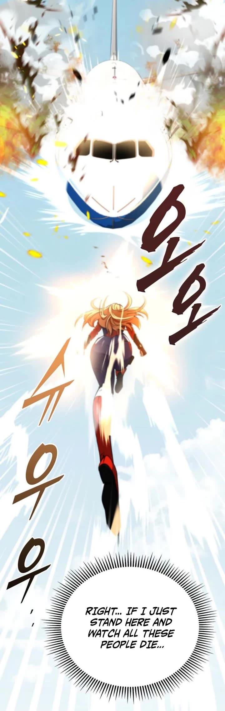 I Became The Villain The Hero Is Obsessed With chapter 14 page 34