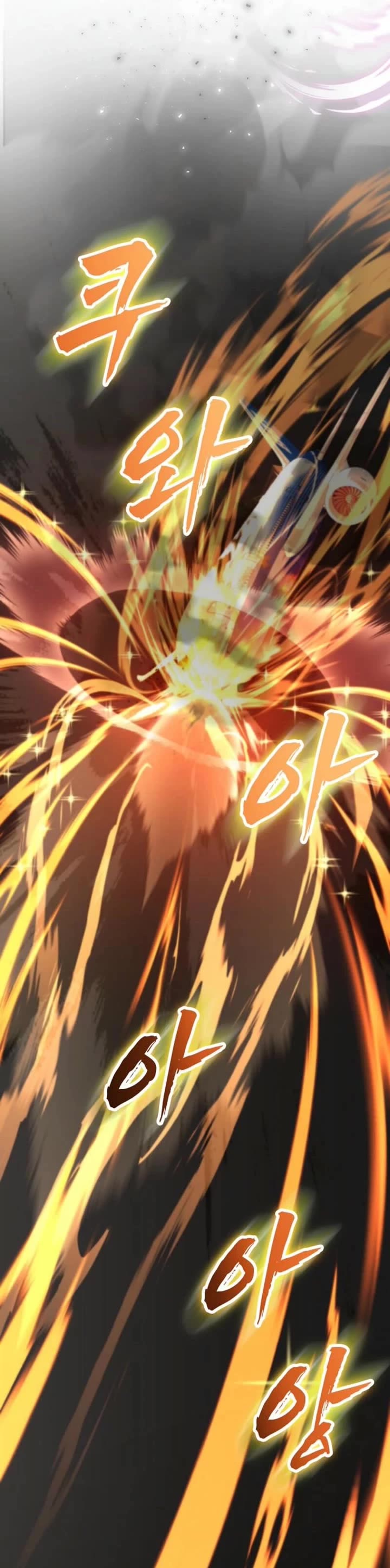 I Became The Villain The Hero Is Obsessed With chapter 14 page 37