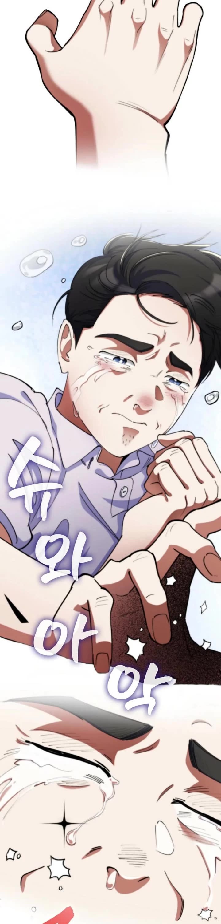 I Became The Villain The Hero Is Obsessed With chapter 14 page 40