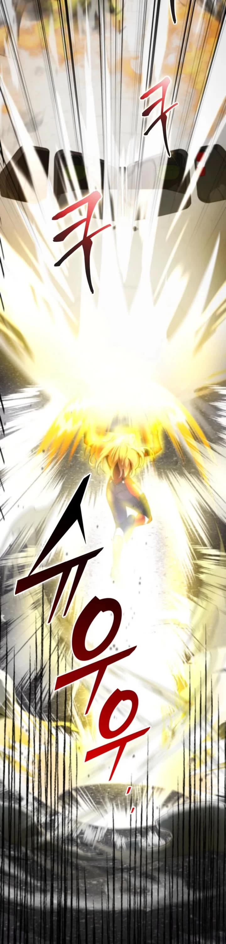 I Became The Villain The Hero Is Obsessed With chapter 14 page 45