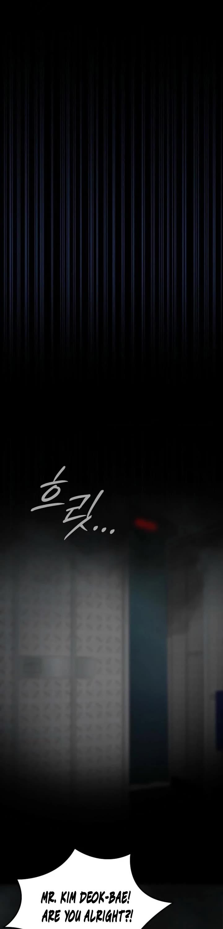 I Became The Villain The Hero Is Obsessed With chapter 14 page 48