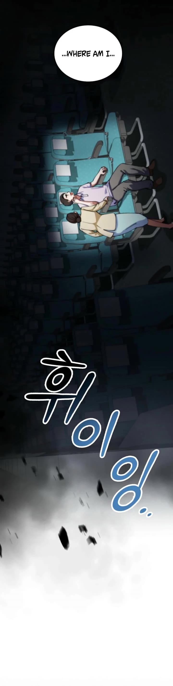 I Became The Villain The Hero Is Obsessed With chapter 14 page 50