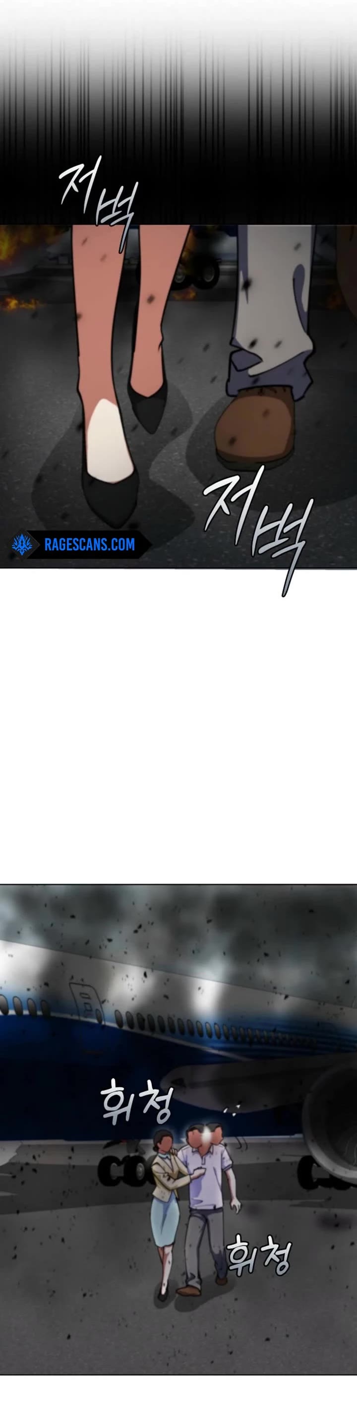 I Became The Villain The Hero Is Obsessed With chapter 14 page 51