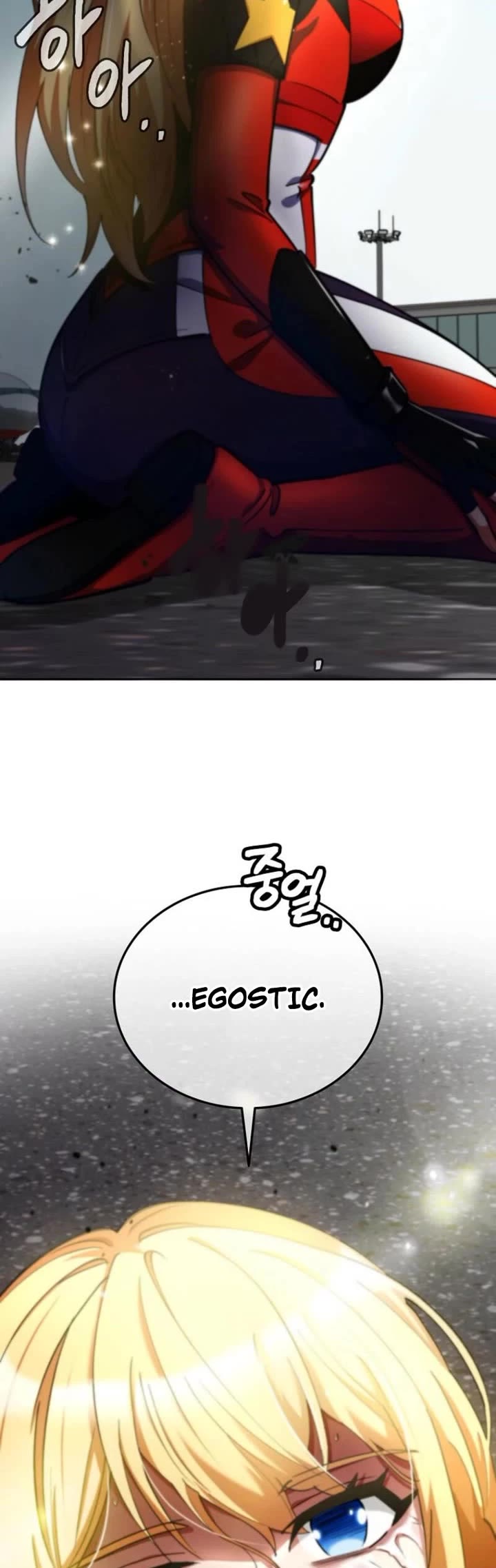 I Became The Villain The Hero Is Obsessed With chapter 14 page 55