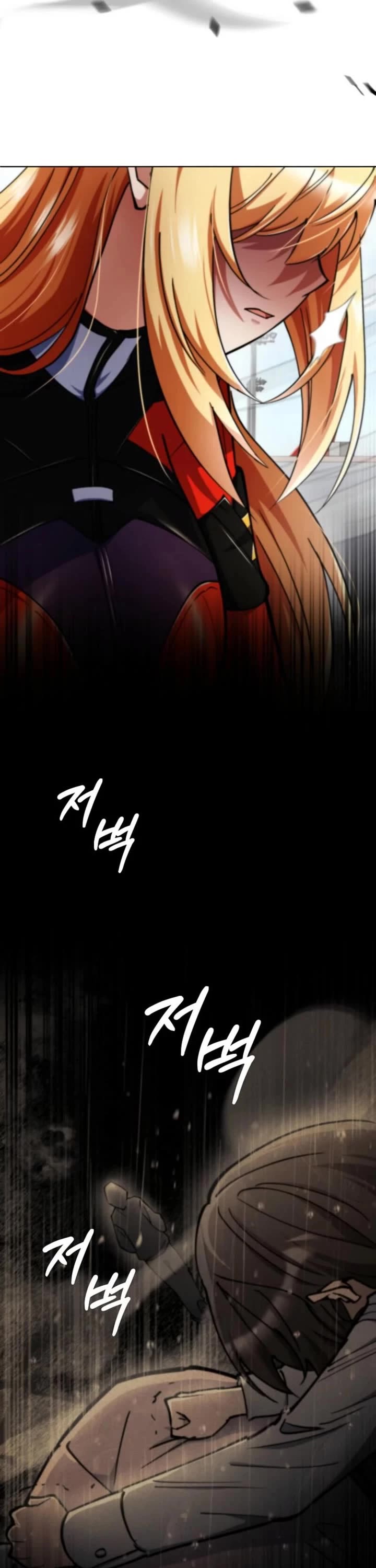 I Became The Villain The Hero Is Obsessed With chapter 14 page 6