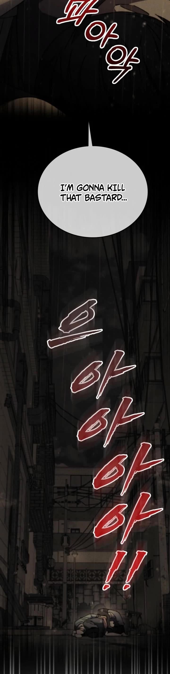 I Became The Villain The Hero Is Obsessed With chapter 14 page 8