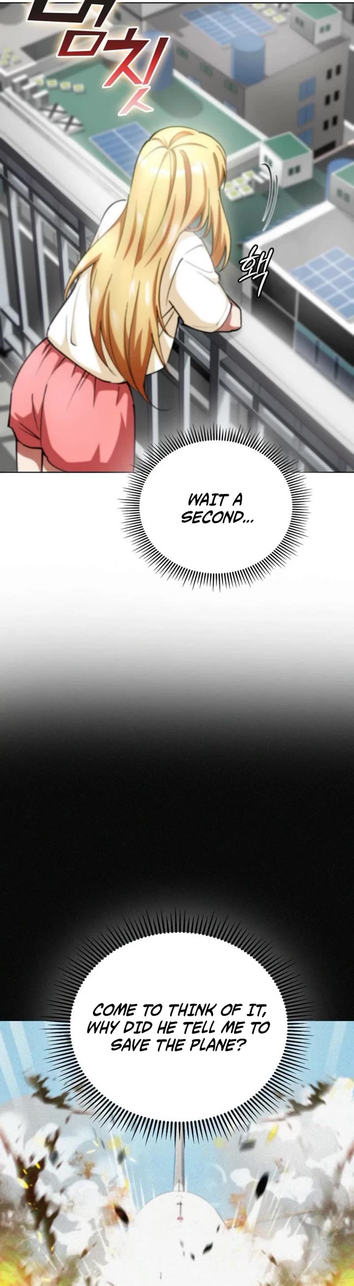 I Became The Villain The Hero Is Obsessed With chapter 15 page 13