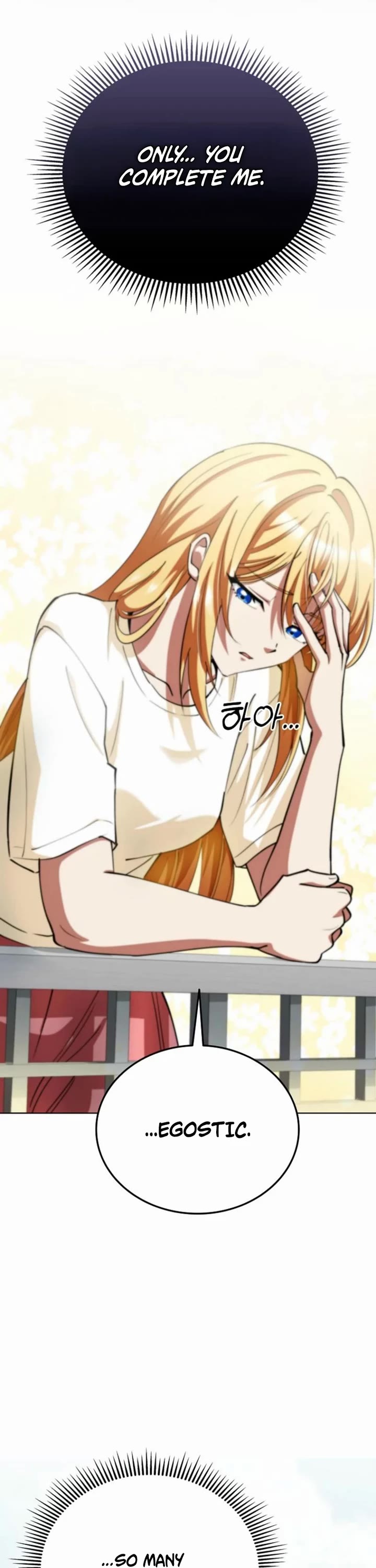 I Became The Villain The Hero Is Obsessed With chapter 15 page 15