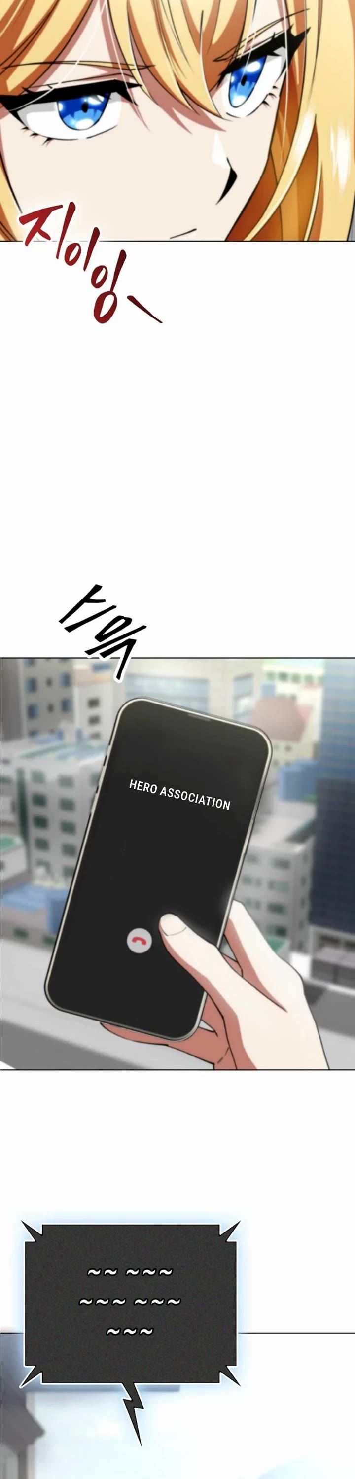 I Became The Villain The Hero Is Obsessed With chapter 15 page 17