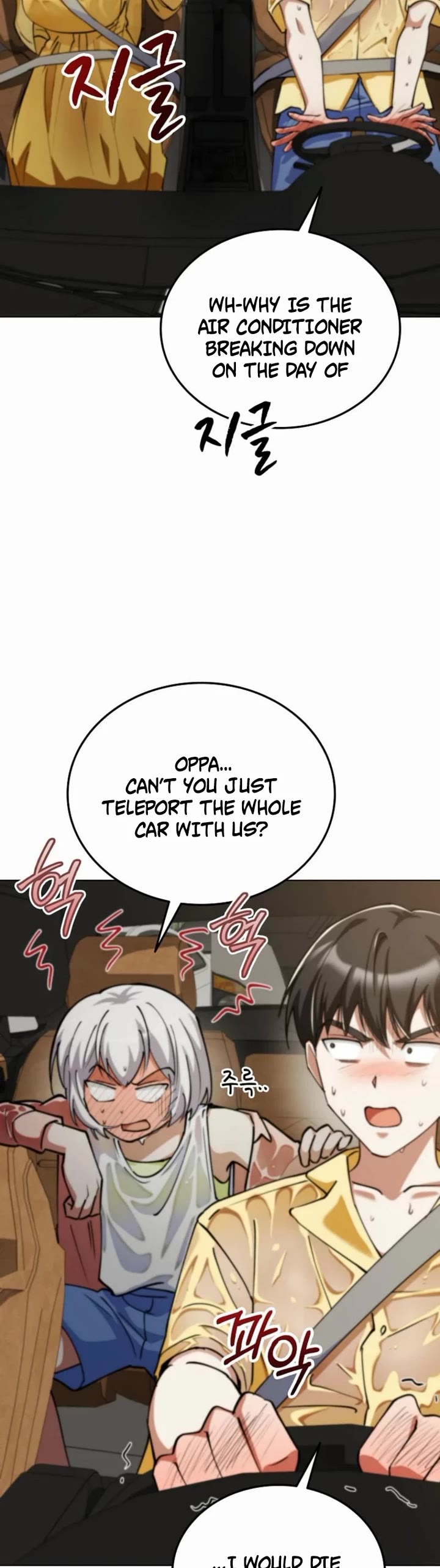 I Became The Villain The Hero Is Obsessed With chapter 15 page 26