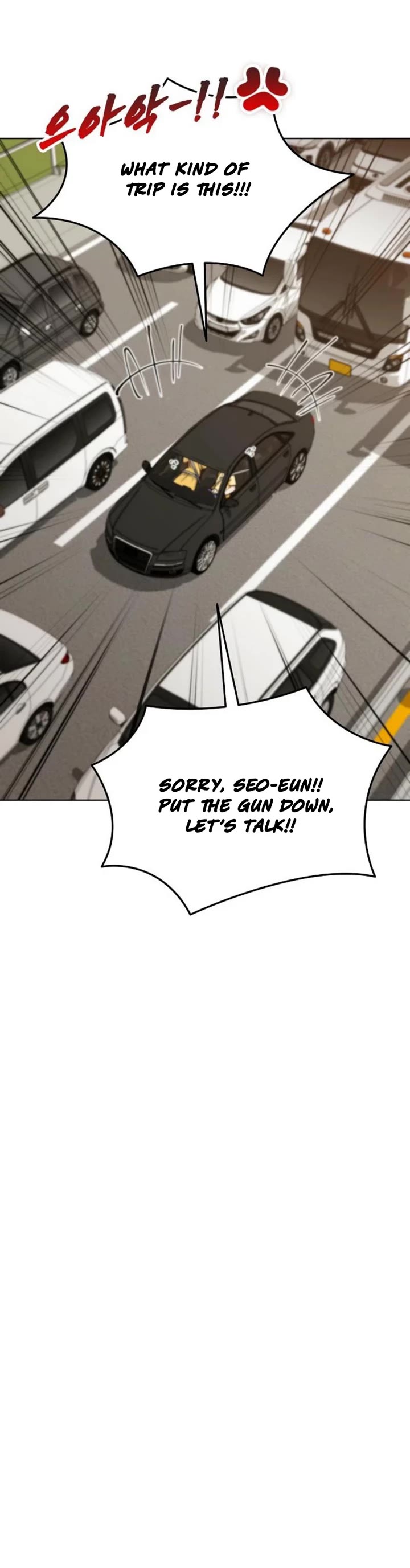 I Became The Villain The Hero Is Obsessed With chapter 15 page 30