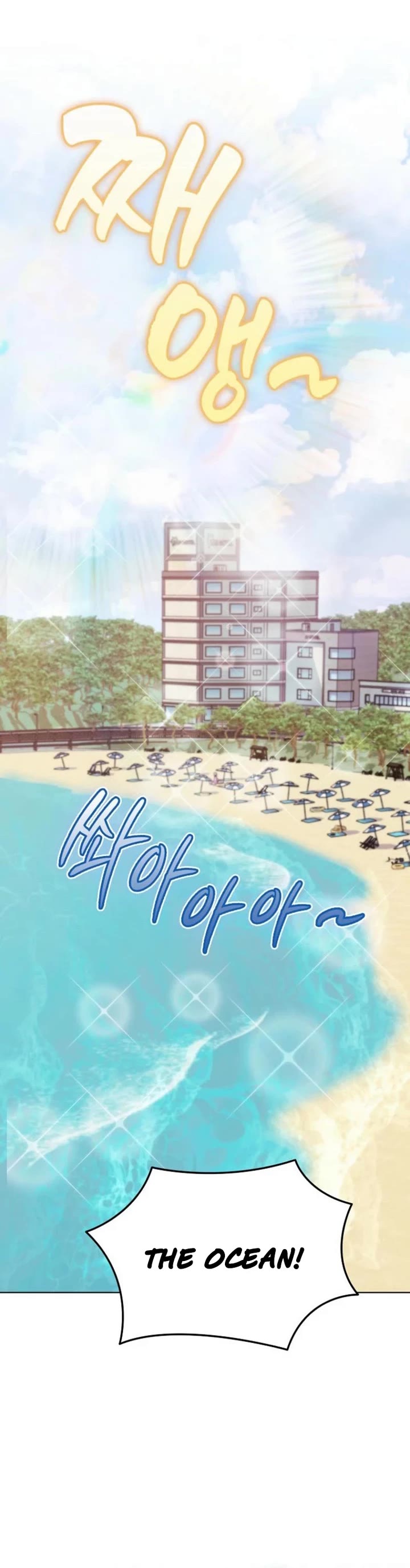 I Became The Villain The Hero Is Obsessed With chapter 15 page 31