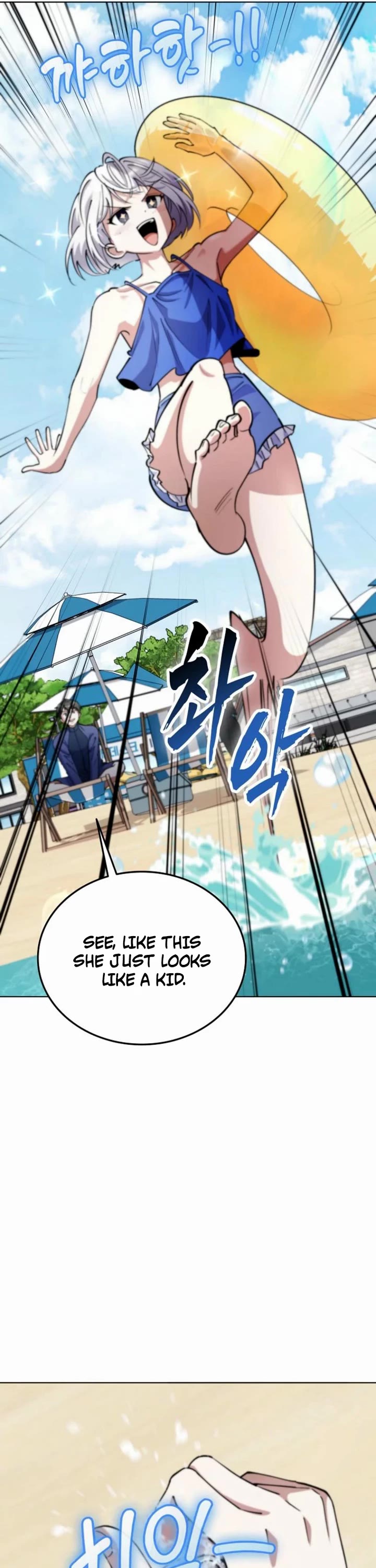 I Became The Villain The Hero Is Obsessed With chapter 15 page 32