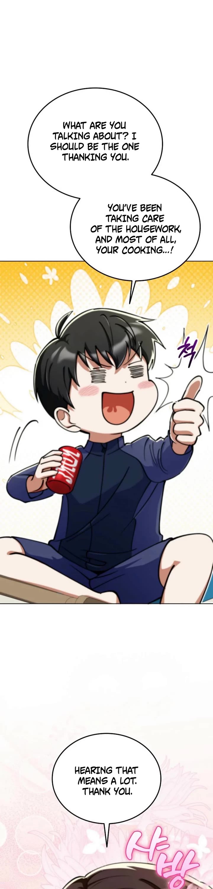 I Became The Villain The Hero Is Obsessed With chapter 15 page 37