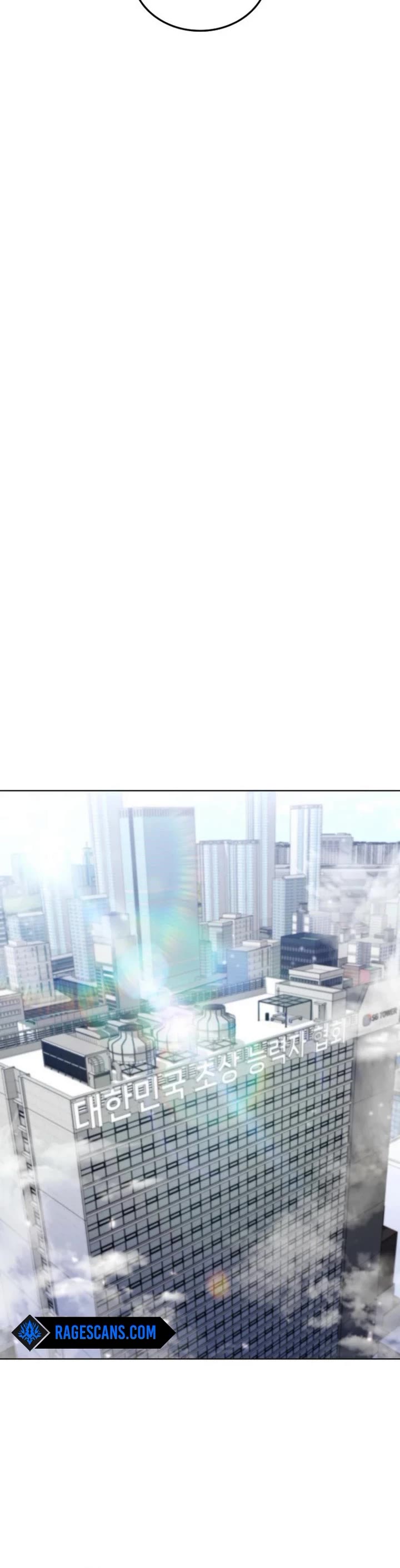 I Became The Villain The Hero Is Obsessed With chapter 15 page 40