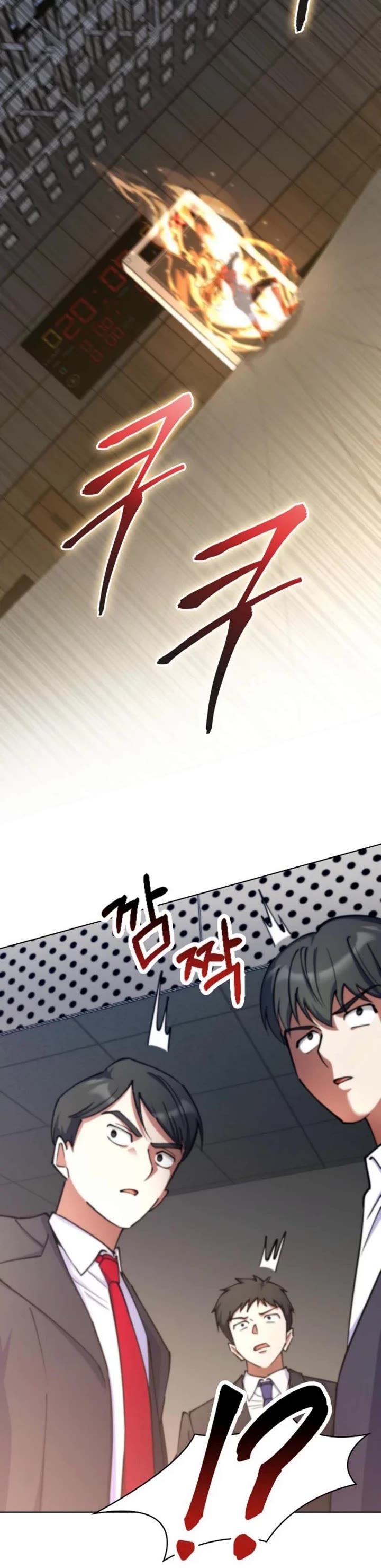 I Became The Villain The Hero Is Obsessed With chapter 15 page 44