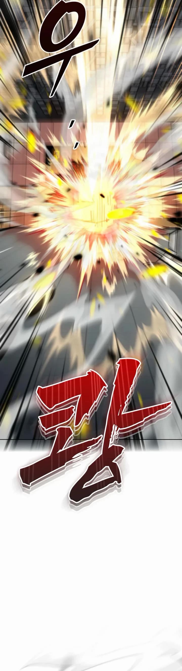 I Became The Villain The Hero Is Obsessed With chapter 15 page 48