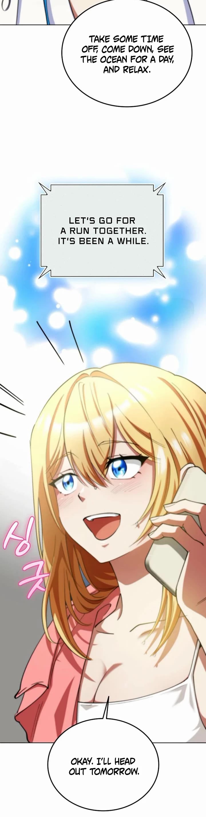 I Became The Villain The Hero Is Obsessed With chapter 15 page 9