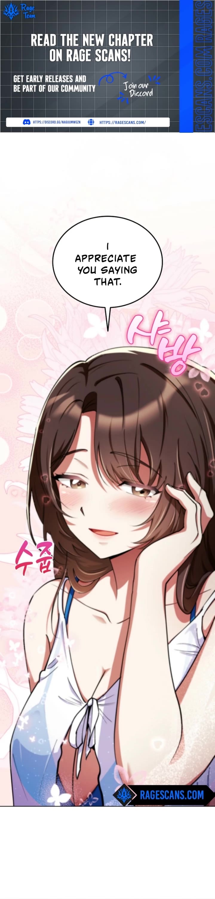 I Became The Villain The Hero Is Obsessed With chapter 16 page 1