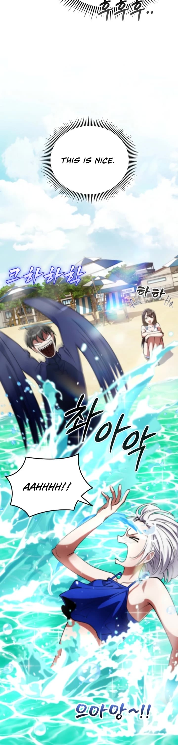 I Became The Villain The Hero Is Obsessed With chapter 16 page 11