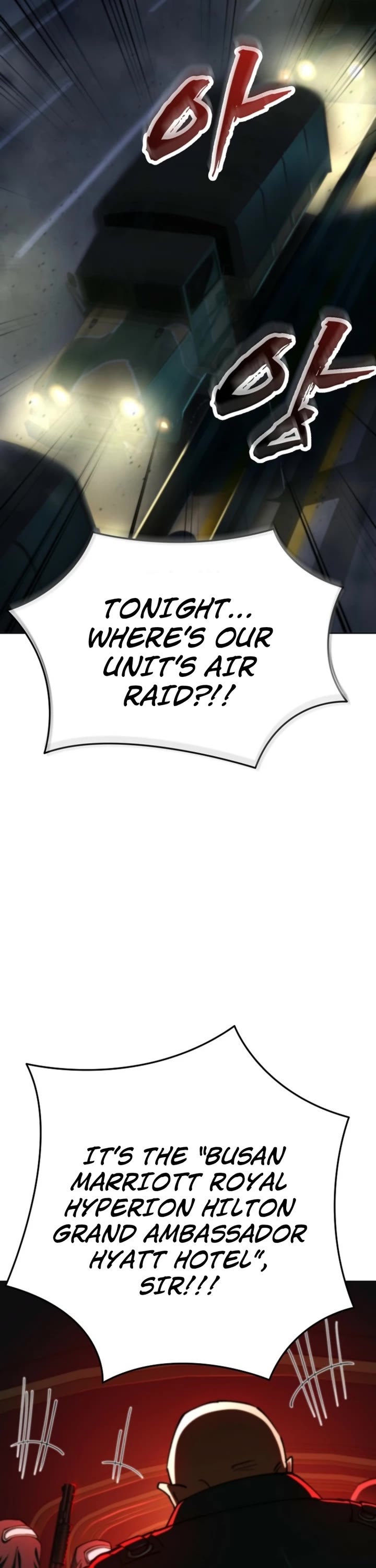 I Became The Villain The Hero Is Obsessed With chapter 16 page 13