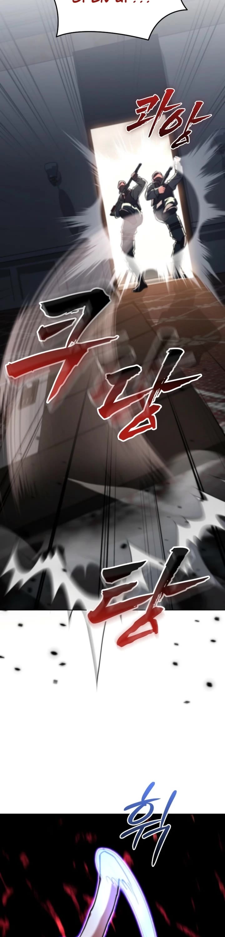 I Became The Villain The Hero Is Obsessed With chapter 16 page 23