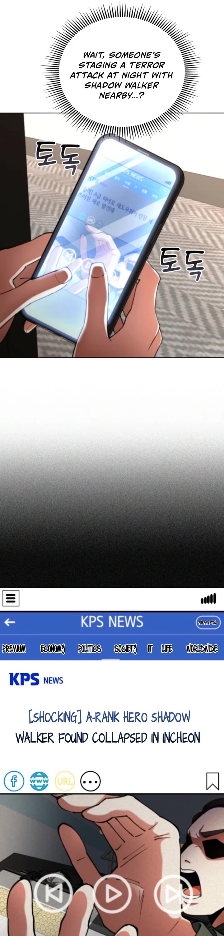 I Became The Villain The Hero Is Obsessed With chapter 16 page 29