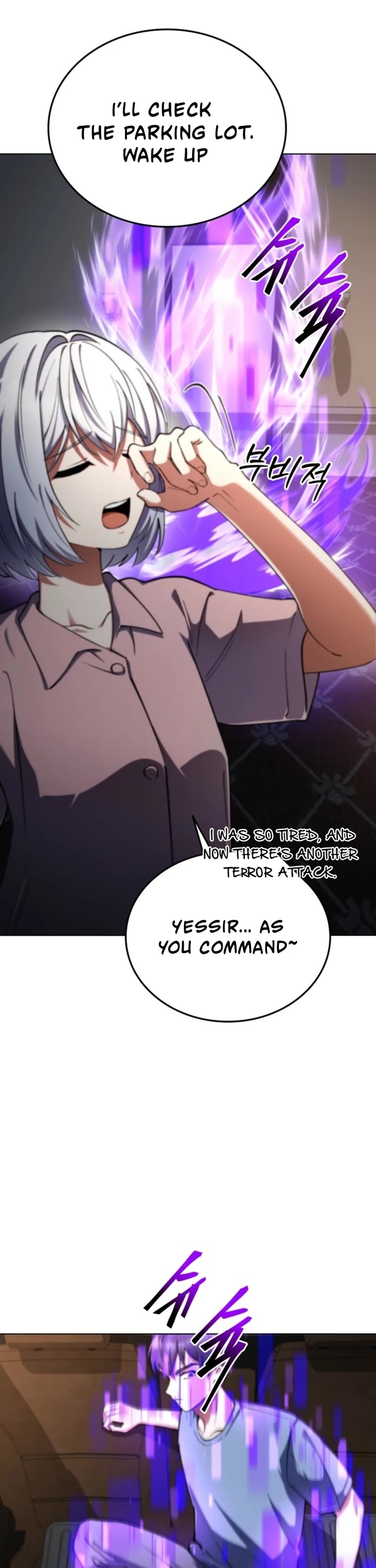 I Became The Villain The Hero Is Obsessed With chapter 16 page 31