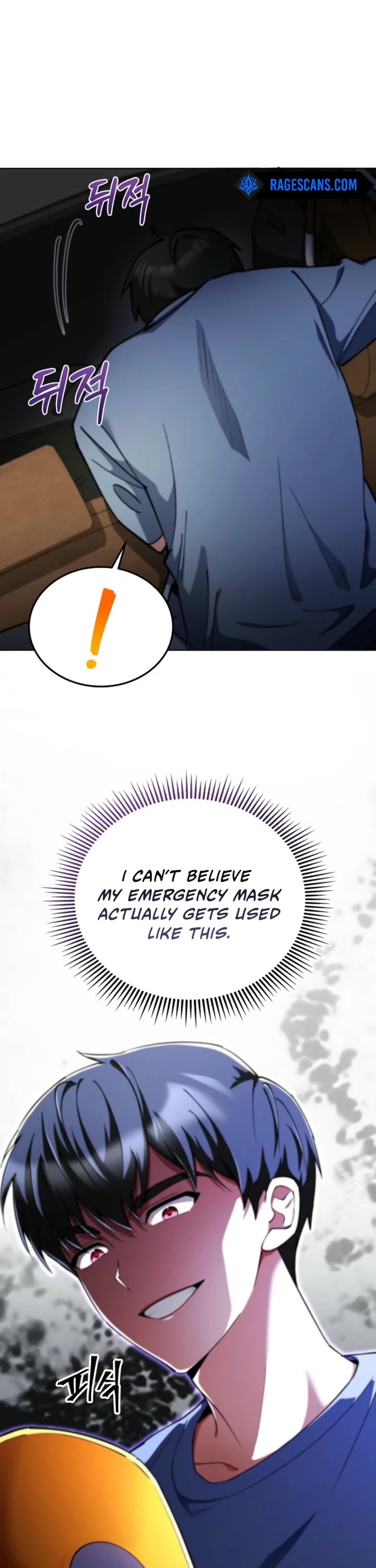 I Became The Villain The Hero Is Obsessed With chapter 16 page 33