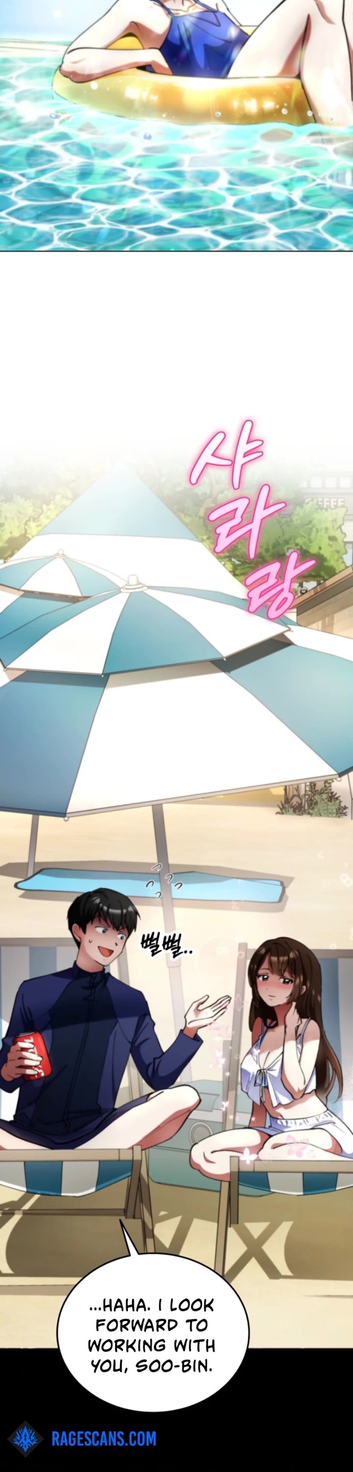 I Became The Villain The Hero Is Obsessed With chapter 16 page 4