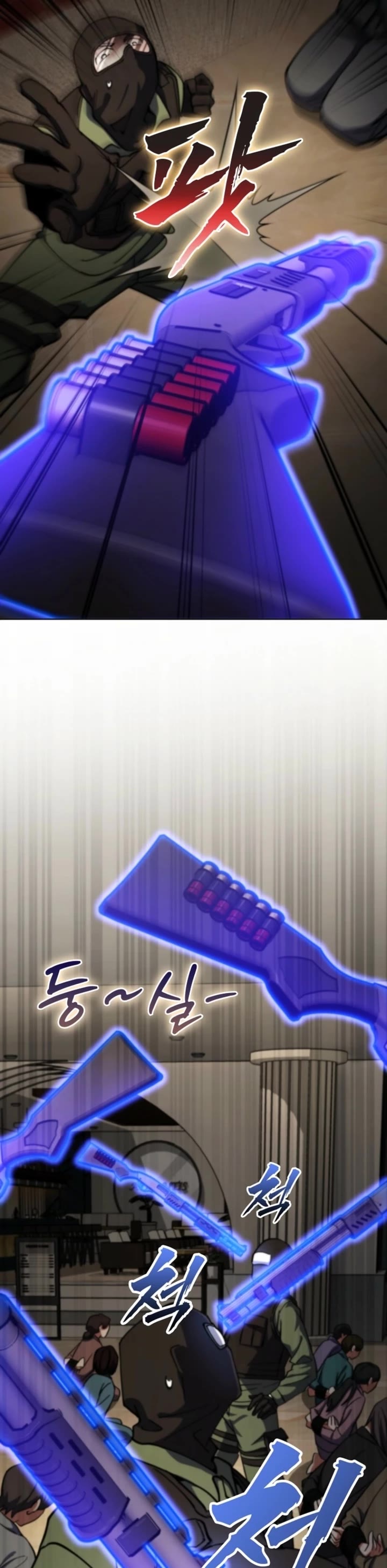 I Became The Villain The Hero Is Obsessed With chapter 16 page 43