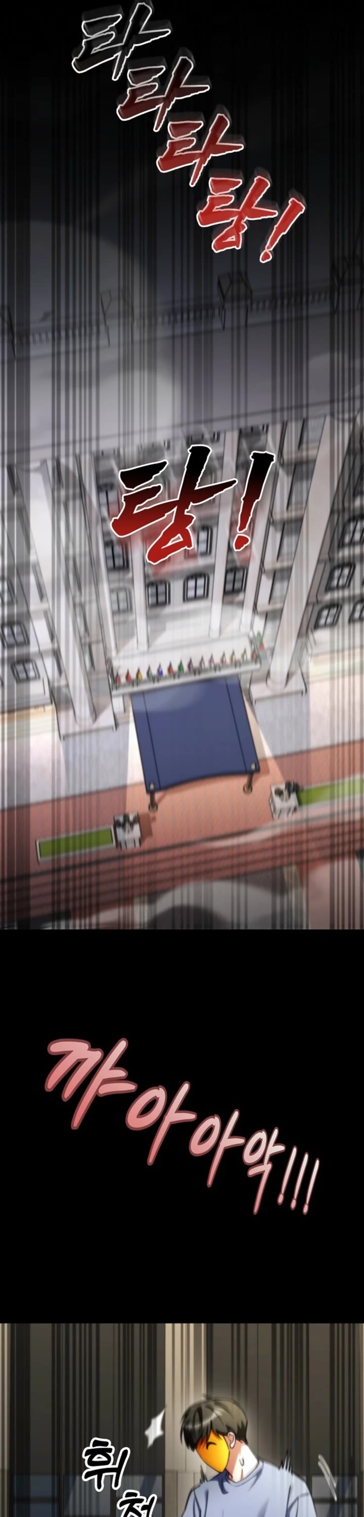 I Became The Villain The Hero Is Obsessed With chapter 16 page 45