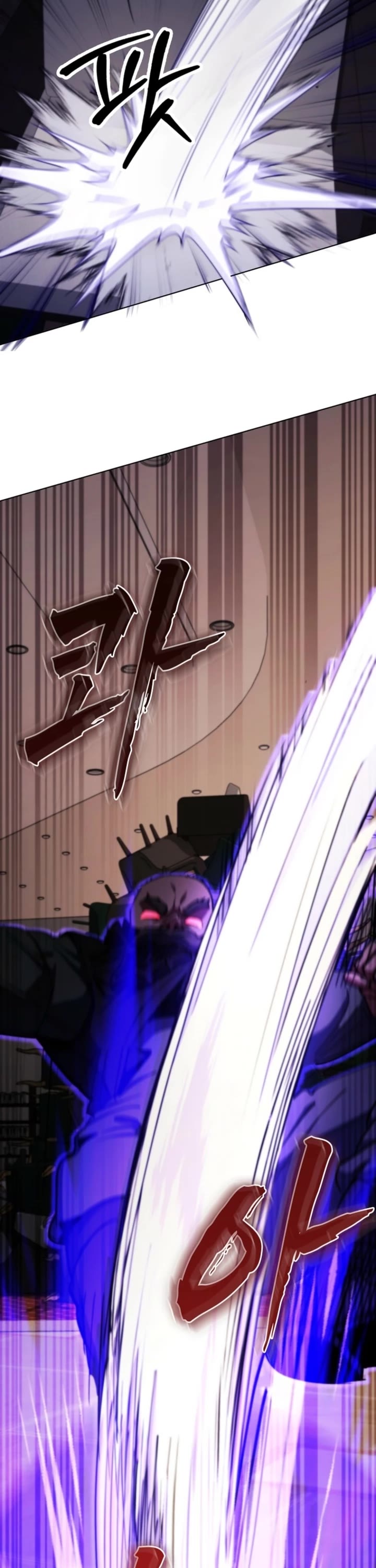 I Became The Villain The Hero Is Obsessed With chapter 16 page 47