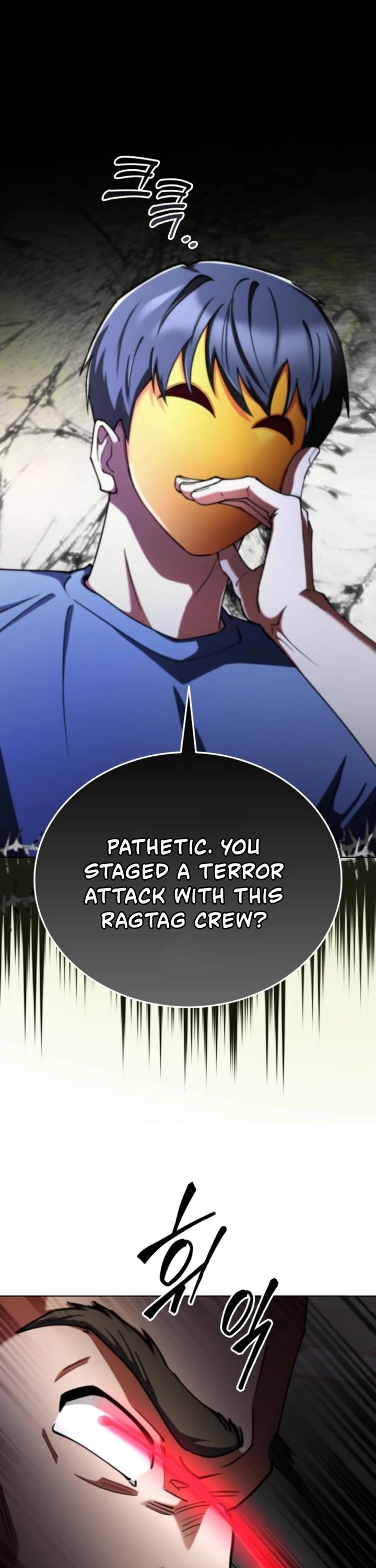 I Became The Villain The Hero Is Obsessed With chapter 16 page 49