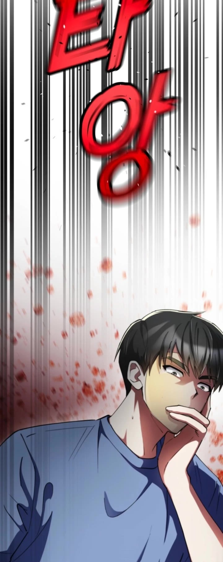 I Became The Villain The Hero Is Obsessed With chapter 16 page 51