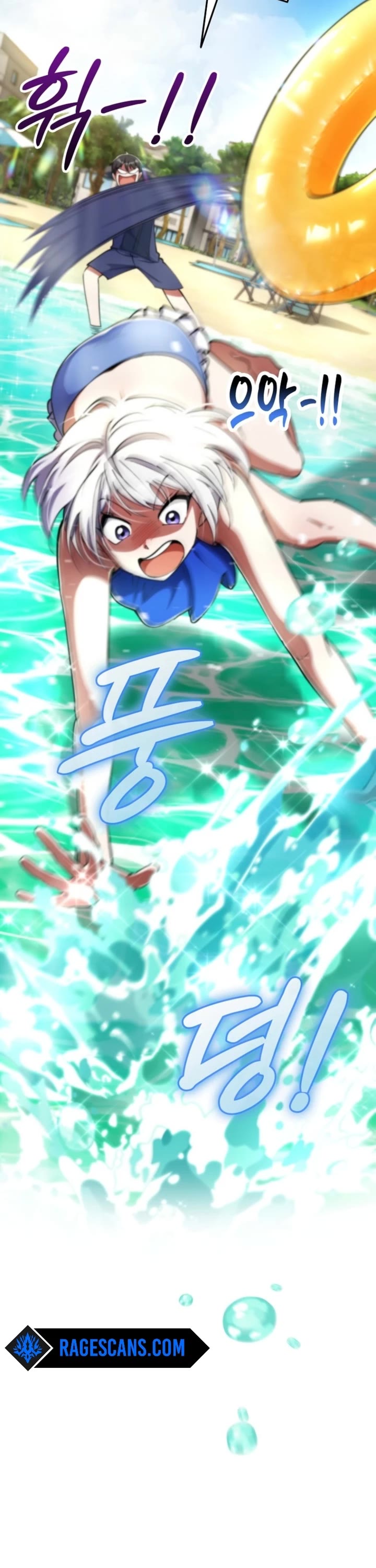 I Became The Villain The Hero Is Obsessed With chapter 16 page 8