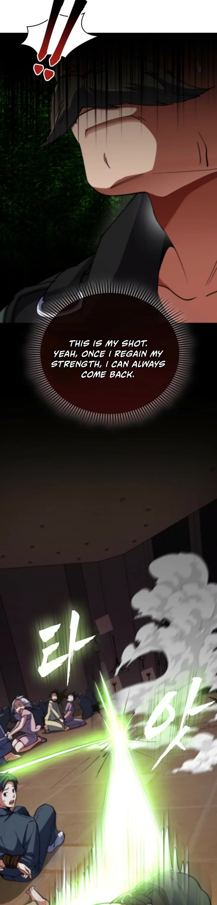 I Became The Villain The Hero Is Obsessed With chapter 17 page 10