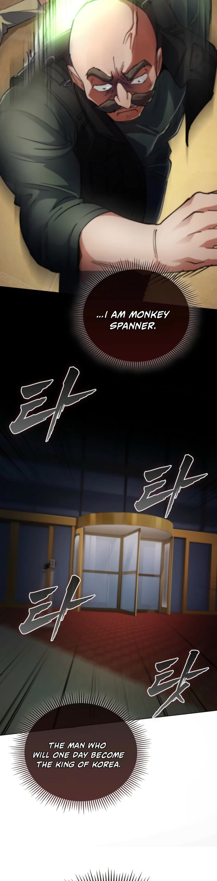 I Became The Villain The Hero Is Obsessed With chapter 17 page 11