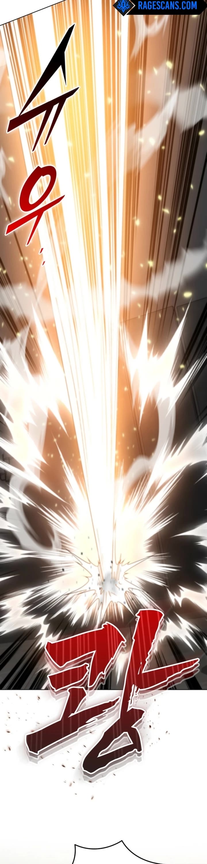 I Became The Villain The Hero Is Obsessed With chapter 17 page 14