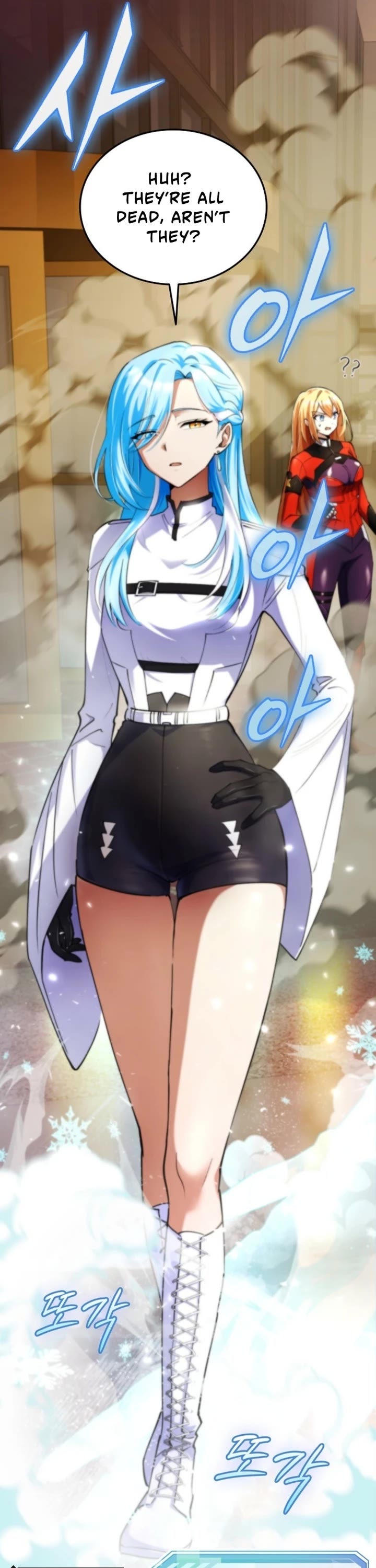 I Became The Villain The Hero Is Obsessed With chapter 17 page 17