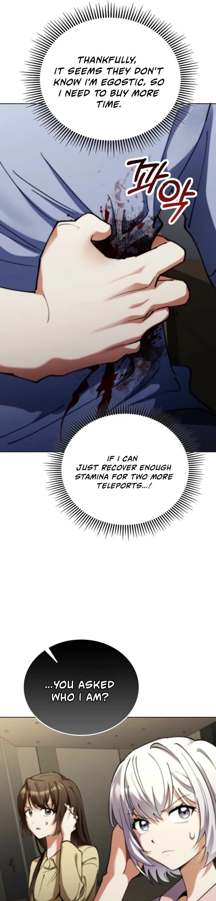 I Became The Villain The Hero Is Obsessed With chapter 17 page 21