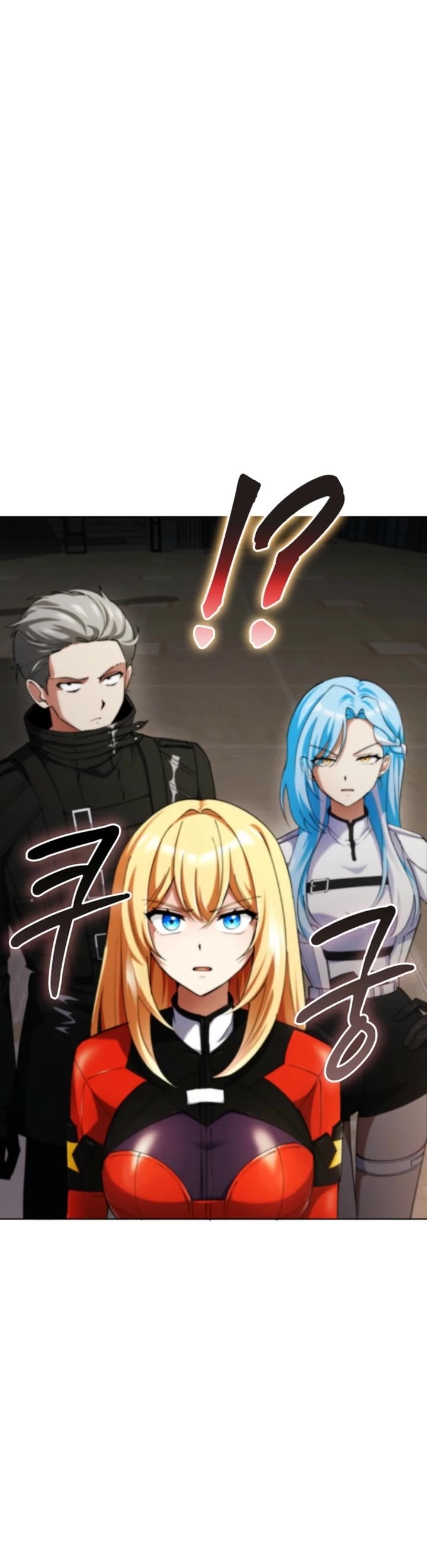 I Became The Villain The Hero Is Obsessed With chapter 17 page 23