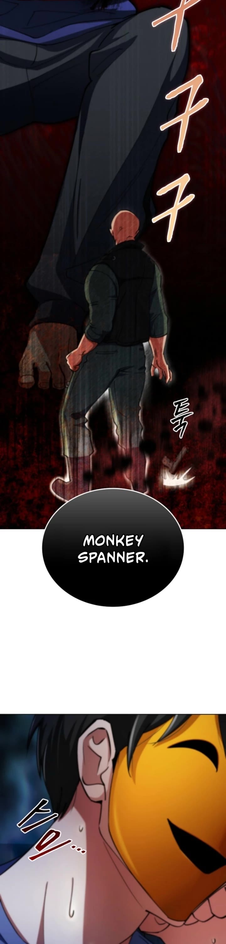 I Became The Villain The Hero Is Obsessed With chapter 17 page 3