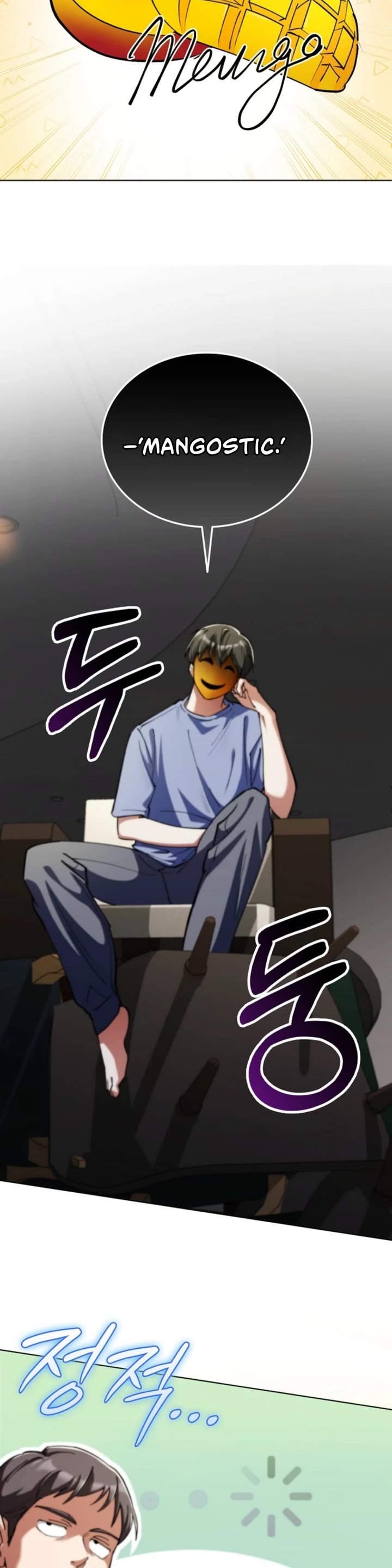 I Became The Villain The Hero Is Obsessed With chapter 17 page 31