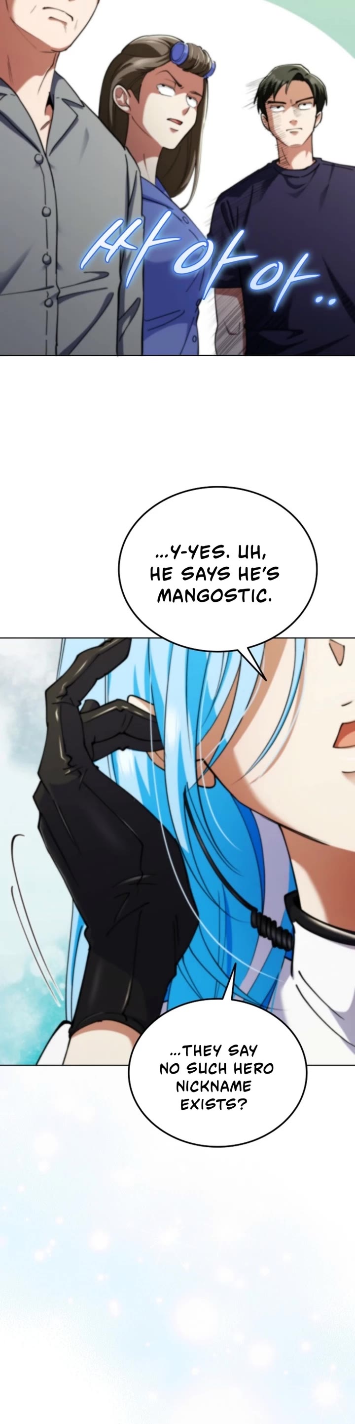 I Became The Villain The Hero Is Obsessed With chapter 17 page 32